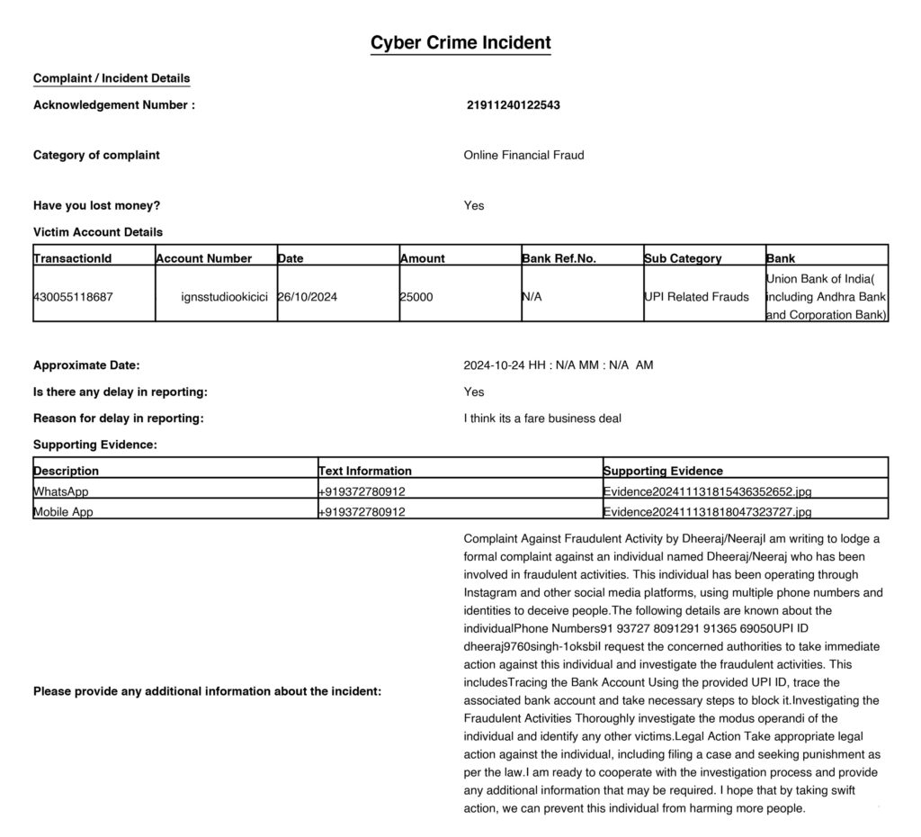Cyber Police Complaint Against Wikipedia Scammer Neeraj Singh Waft Original and Waft Studios Director Mumbai